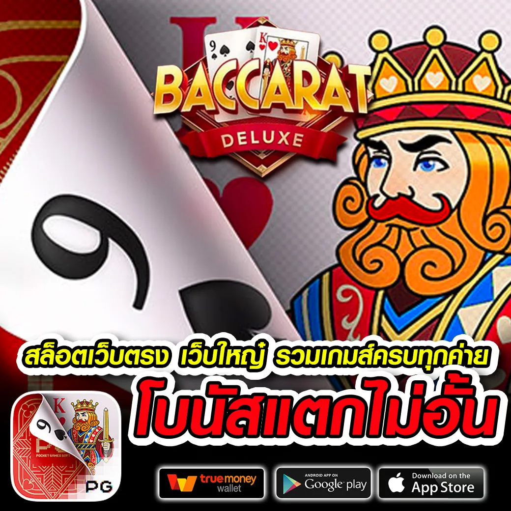autobet2 com สล็อต