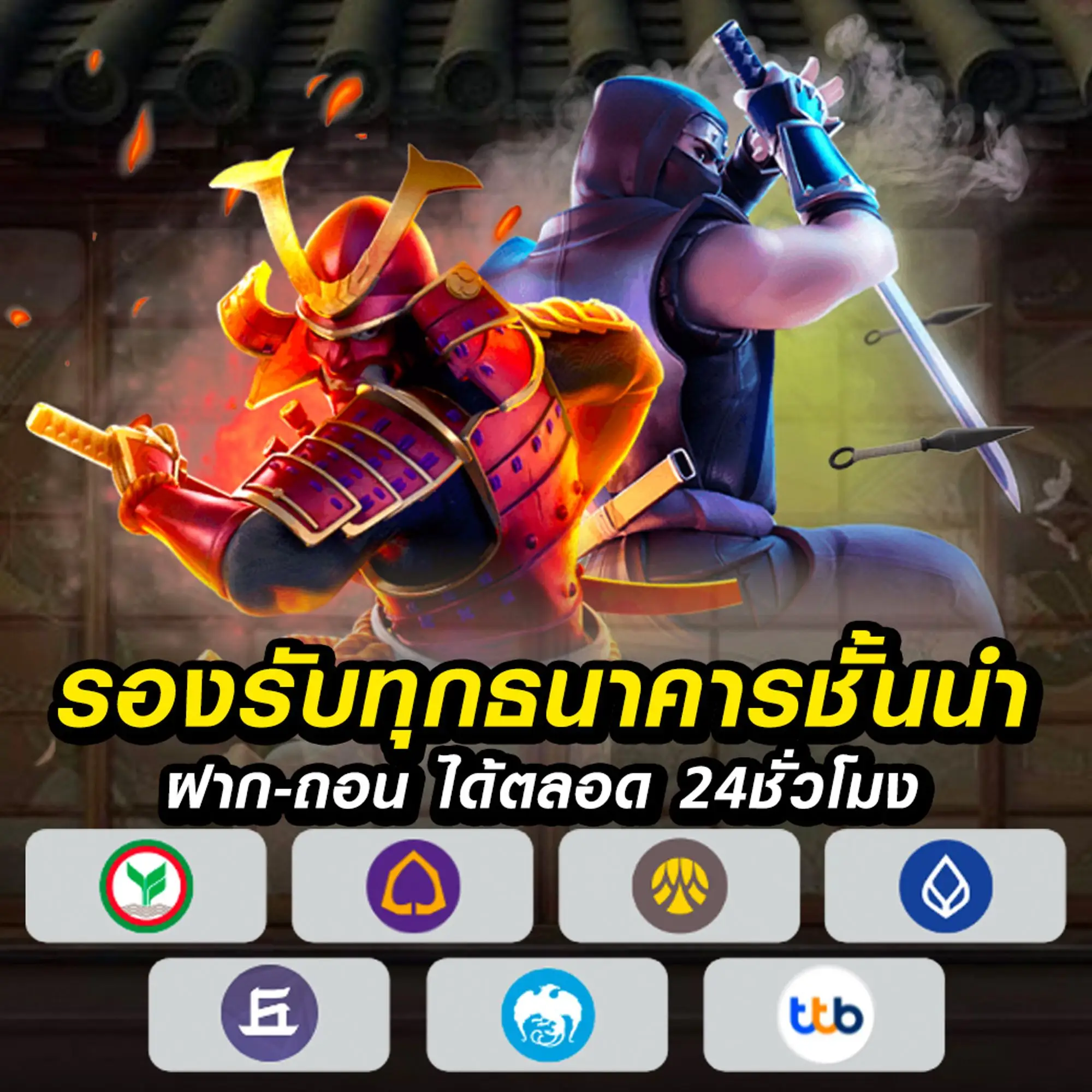 autobet2 com เครดิตฟรี